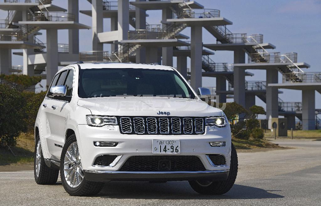 四輪駆動を生み出したジープの「グランドチェロキーサミット」