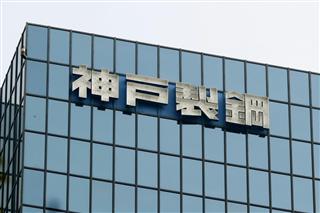 神戸製鋼所東京本社＝１１日午前、東京都品川区