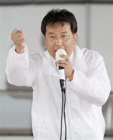大阪市で街頭演説する立憲民主党の枝野幸男代表