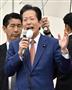 神戸市で街頭演説する公明党の山口那津男代表
