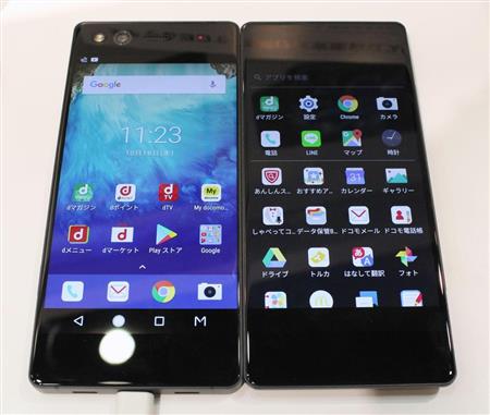 ＮＴＴドコモが発表した、画面が二つあるスマートフォン「Ｍ（エム）」