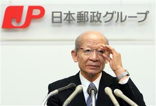 日本郵政の社長就任会見に臨む西室泰三氏＝平成２５年６月２０日、東京都千代田区（瀧誠四郎撮影）