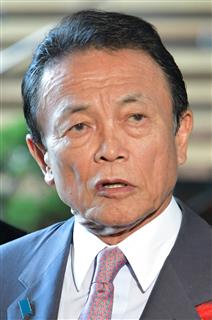 麻生太郎副総理兼財務相（斎藤良雄撮影）