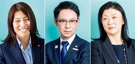 （左）日本ハウズイング 第一事業部 課長 森上小友美さん（中）JTBコーポレートセールス 営業第三課長 野村健児さん（右）モスフードサービス CSR推進室 社会環境グループ グループリーダー 松田由美子さん