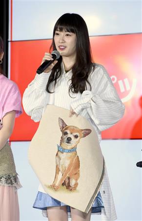 イタイ系好き の質問にまいやんややご立腹 アイペット保険の新ｃｍ発表会 Sankeibiz サンケイビズ