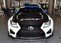 レクサスＲＣ Ｆの走行性能をさらに引き上げた「ＲＣ Ｆ ＧＴコンセプト」