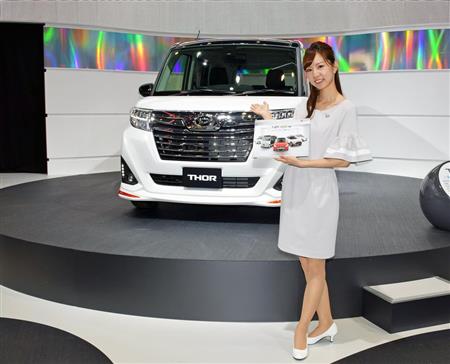 ダイハツのトール