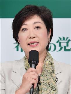 希望の党の小池百合子代表(宮崎瑞穂撮影) 希望の党の小池百合子代表(宮崎瑞穂撮影)
