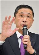 無資格検査が「常態化」と西川社長　「悪しき習慣断ち切る」
