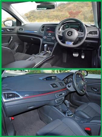 新型（上）と先代メガーヌのインテリアを比較