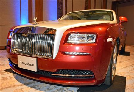 迫力たっぷりの「レイス」