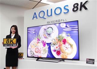シャープの８Ｋ対応液晶テレビ「アクオス」