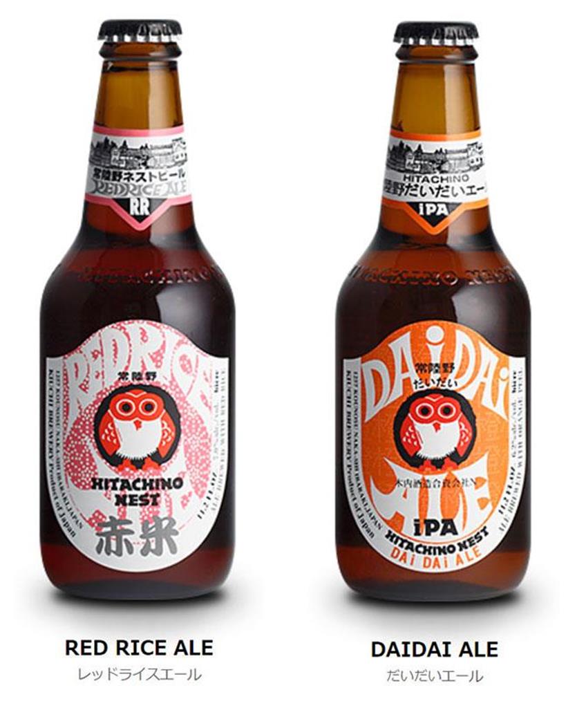 （左）赤米を使用した、レッドライス・エール（右）茨城産の福来みかんを使用した、だいだいビール（PRESIDENT Onlineより）