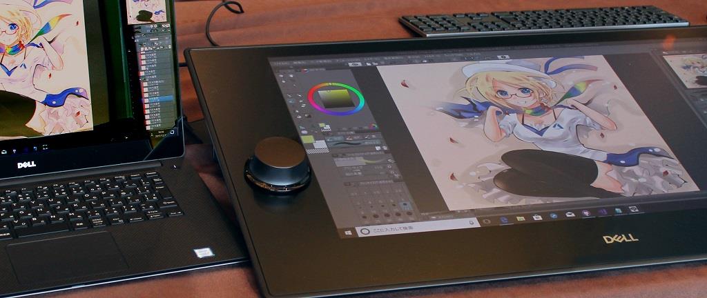 「Dell Canvas」の上に置かれた「トーテム」