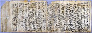 佐賀県立図書館が所蔵する古文書から見つかった刀剣書「龍造寺本銘尽」(同図書館提供) 佐賀県立図書館が所蔵する古文書から見つかった刀剣書「龍造寺本銘尽」(同図書館提供)
