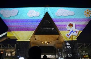 学生を対象にしたプロジェクションマッピングのコンペ＝２０１７年１２月、東京都江東区