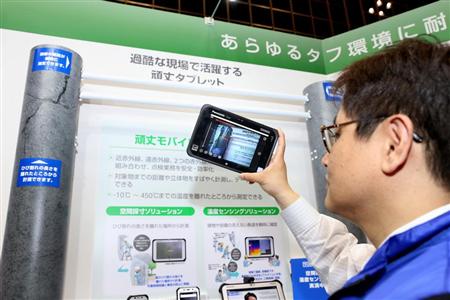 　離れた場所から柱などの亀裂を撮影できる