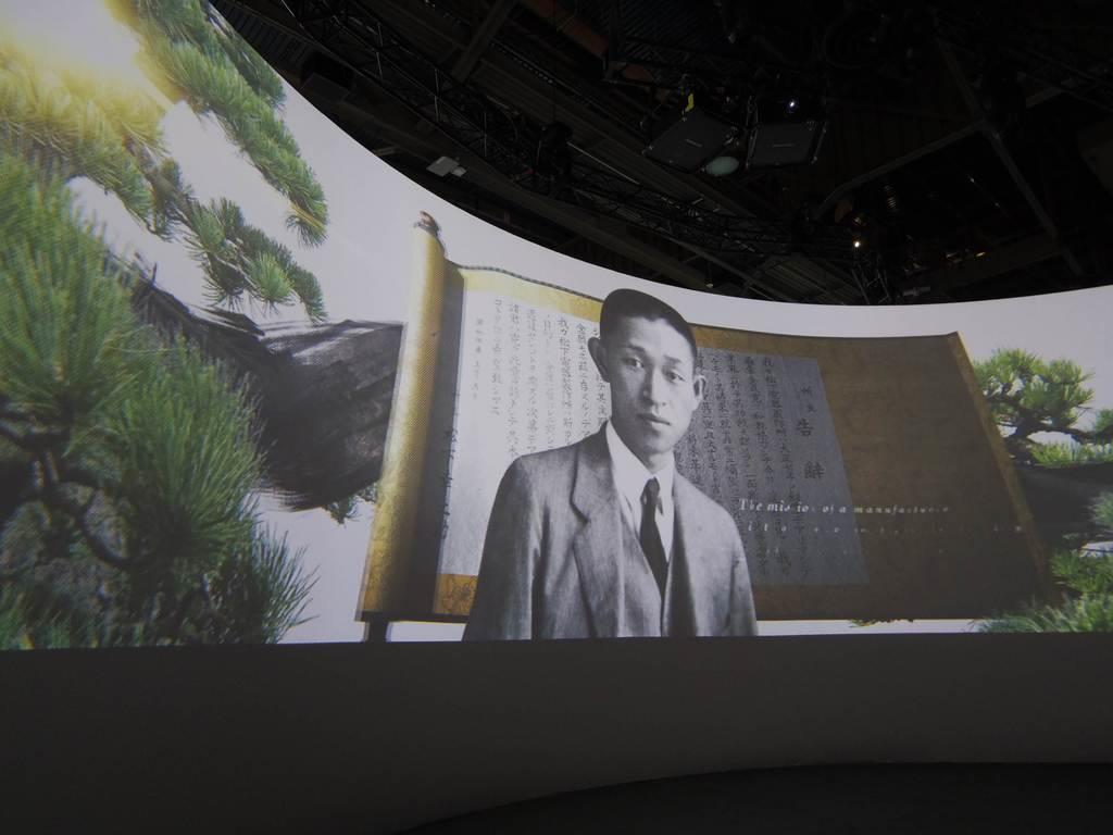 ＣＥＳで自社の歴史を展示するパナソニックの特別エリア。松下幸之助氏の経営理念も紹介している＝９日、米ラスベガス（中山玲子撮影）