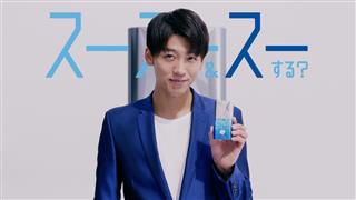 ＣＭには若手人気俳優の竹内涼真さんを起用。「スースー＆スーする？」というのがキーメッセージ