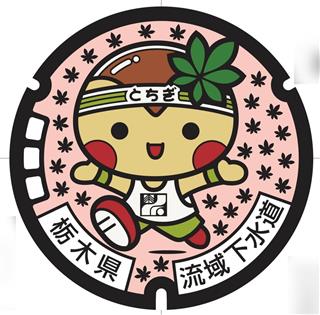 マンホールとちまるくんの予想図