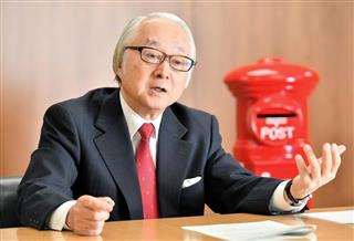 日本郵政・長門正貢社長（宮崎瑞穂撮影）