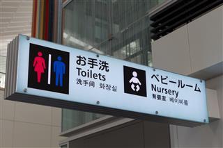 画像はイメージです(Getty Images) 画像はイメージです(Getty Images)