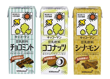 【新商品】キッコーマン飲料「キッコーマン　豆乳飲料」シリーズ商品拡充