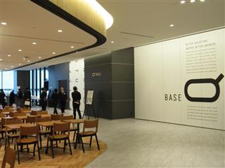 ホールやカフェなどによって構成される「ＢＡＳＥＱ」＝東京都千代田区