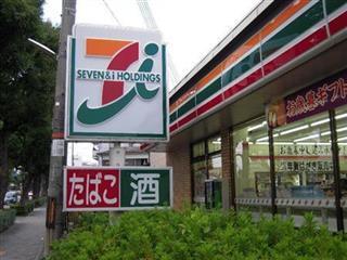 セブンイレブン店舗外観 セブンイレブン店舗外観