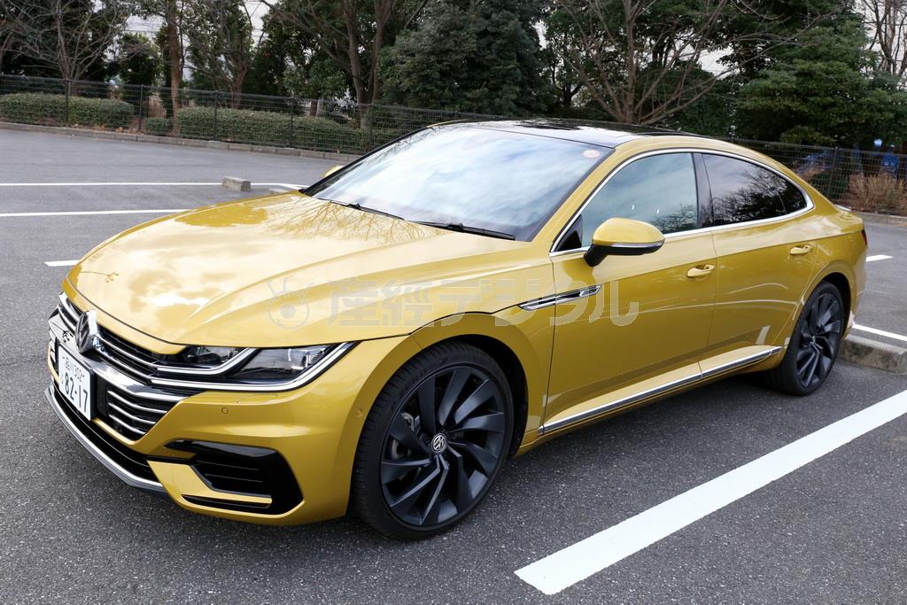 ＶＷ・アルテオン