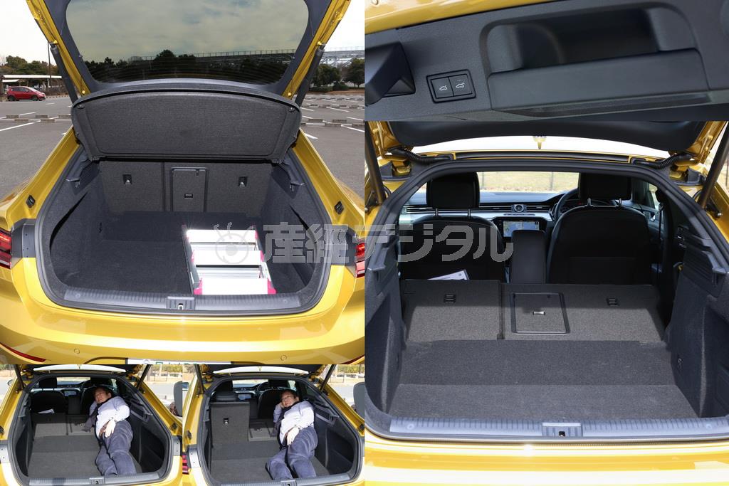 幅、奥行きともにステーションワゴンクラスの広さ。大人一人なら足を伸ばして横になれる。ただし、スタイル優先で高さはセダン並み、また、後席を倒した時には段差が残る。ＶＷ・アルテオン