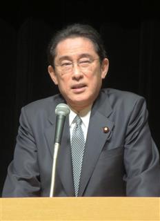 岸田文雄政調会長