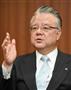野中孝泰氏