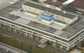 パナソニック本社=大阪府門真市 パナソニック本社=大阪府門真市