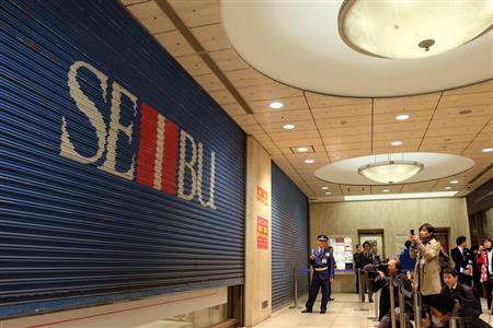 西武船橋店 半世紀の歴史に幕 寂しい 私の青春 惜しむ声 Sankeibiz サンケイビズ