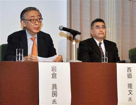 西郷 岩倉家に伝わるエピソード紹介 子孫が明治維新１５０年シンポに出席 Sankeibiz サンケイビズ