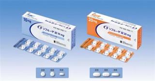 塩野義製薬株式会社ホームページより 塩野義製薬株式会社ホームページより