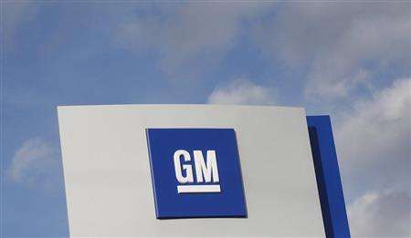 米ゼネラル・モーターズ（ＧＭ）社の看板（ロイター）