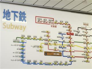 大阪市営地下鉄の路線図※写真はイメージです(Getty Images) 大阪市営地下鉄の路線図※写真はイメージです(Getty Images)