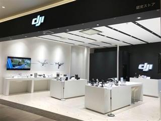ショッピングモール「セブンパークアリオ柏」内にオープンした「DJI認定ストア千葉」=千葉県柏市 ショッピングモール「セブンパークアリオ柏」内にオープンした「DJI認定ストア千葉」=千葉県柏市