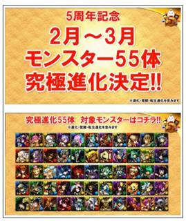 消費者庁ホームページより 消費者庁ホームページより