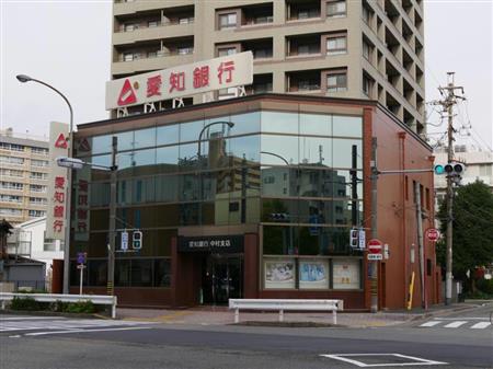 フロントランナー 地域金融】愛知銀行中村支店の河合一儀支店長（２ 
