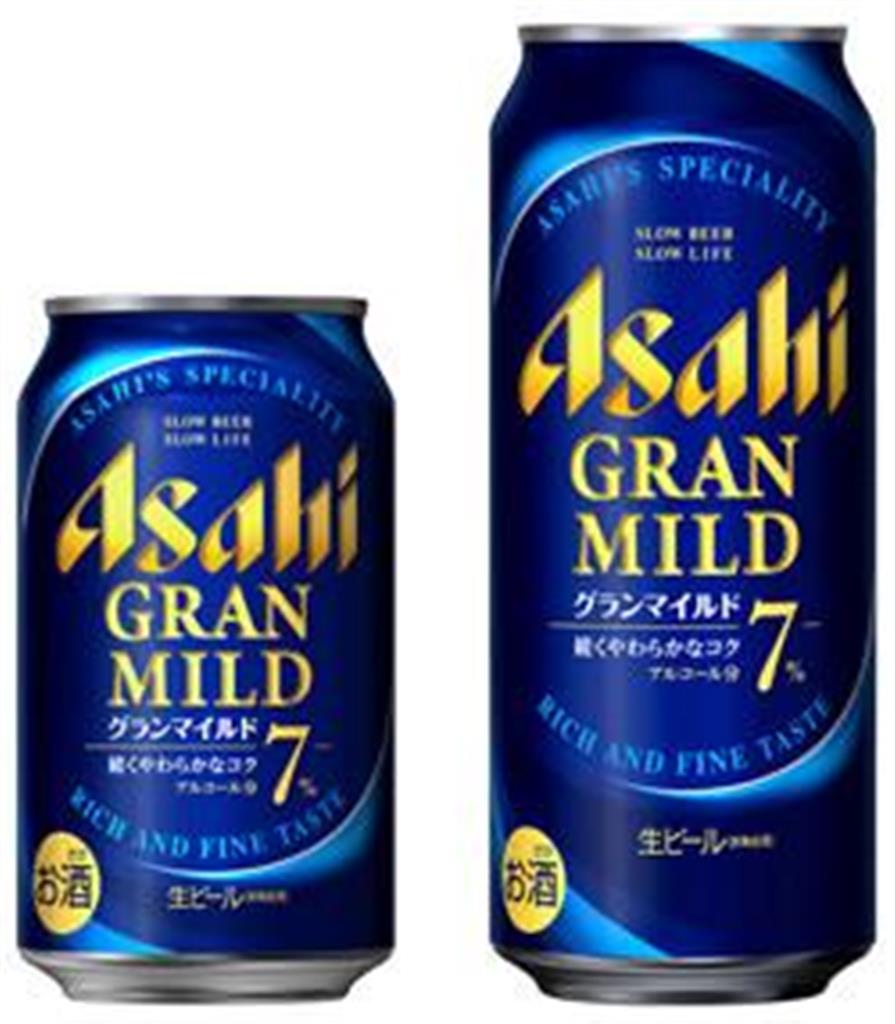 アサヒビールはゆっくり楽しめるアルコール7％のビール新商品「アサヒ グランマイルド」を2018年4月に発売する