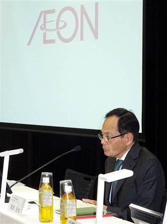 流通大手3社、総合スーパーの業績改善 2月期決算 イオンは6期ぶり最高益更新 (1/2ページ) - SankeiBiz(サンケイビズ)