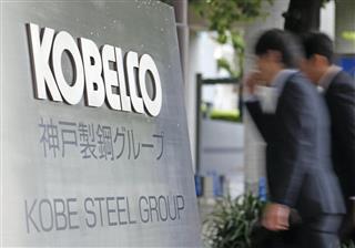 神戸製鋼所東京本社＝２５日午後、東京都品川区