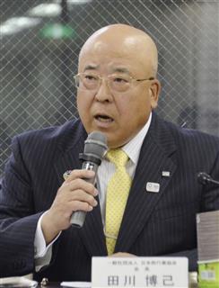 記者会見する日本旅行業協会の田川博己会長＝１０日、東京都千代田区