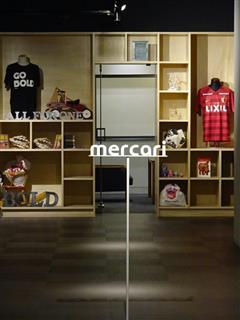 東証マザーズへの株式上場が決まったメルカリの本社=東京都港区 東証マザーズへの株式上場が決まったメルカリの本社=東京都港区