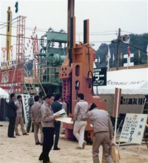 販売開始とともに展示会や講演会で無公害工事への啓発に力を入れた