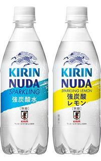 キリンビバレッジサッカー日本代表公式飲料「キリンヌューダ」