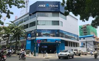 カンボジア・プノンペンにあるアンズロイヤルバンクの本店